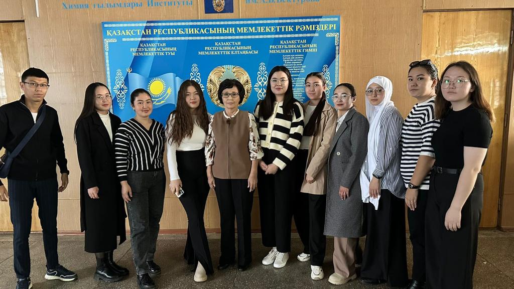 Acquaintance with the achievements of Kazakhstani chemical scientists